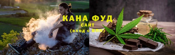 дурь Абинск
