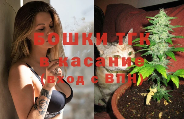 прущие крисы Ростов