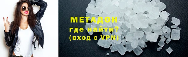 МДПВ Абдулино