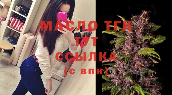 МДПВ Абдулино