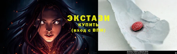 каннабис Россошь