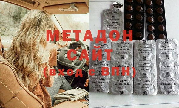 дурь Абинск