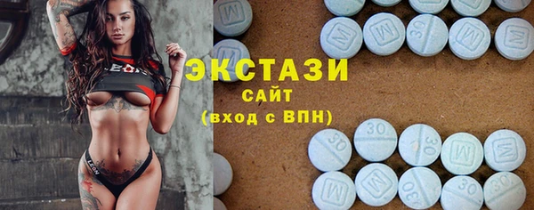 МДПВ Абдулино