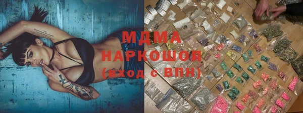 дурь Абинск