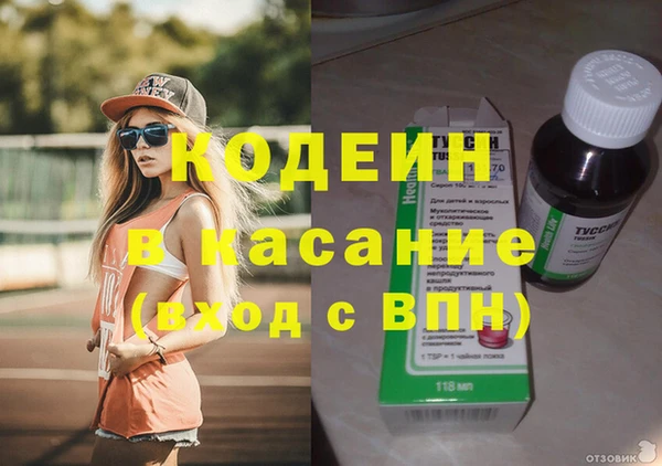 МДПВ Абдулино