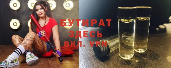 дурь Абинск
