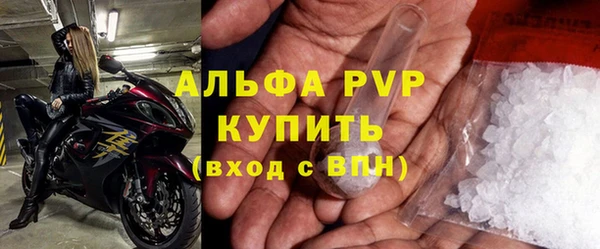 дурь Абинск