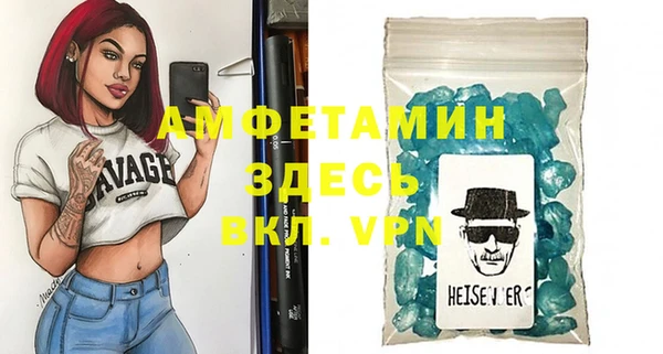 дурь Абинск