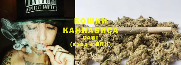 прущие крисы Ростов