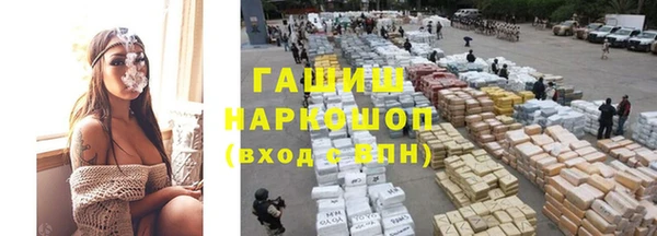 дурь Абинск