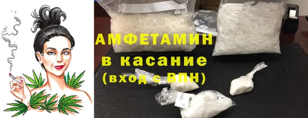 кокаин VHQ Рославль