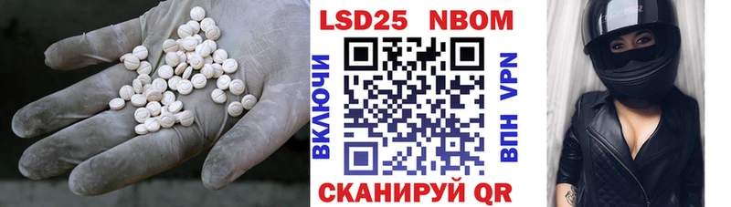 ЛСД экстази кислота  Мосальск 