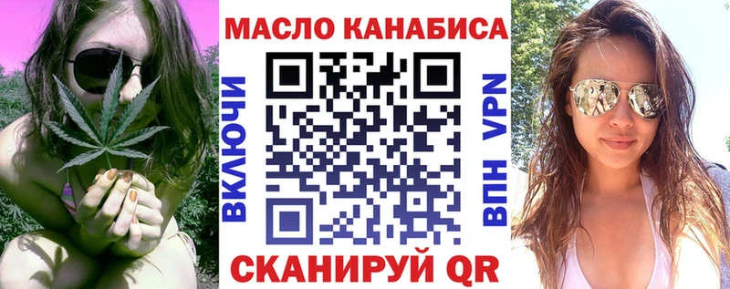 hydra рабочий сайт  Мосальск  ТГК жижа 