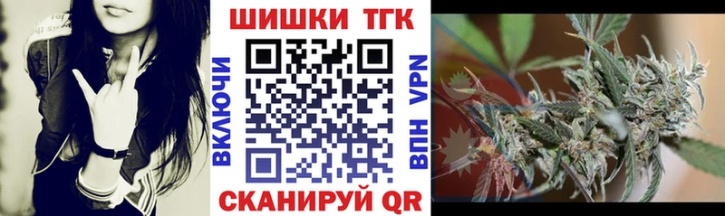 Конопля Amnesia  МЕГА зеркало  Мосальск  купить  